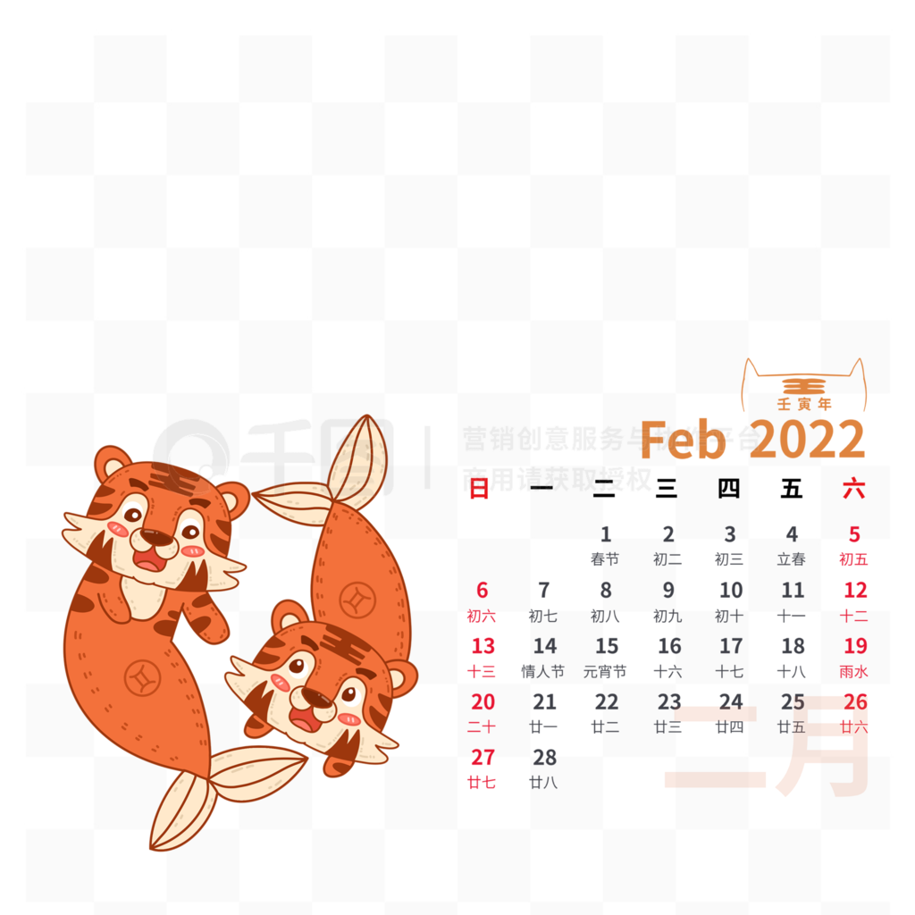 2022껢괴ʮ