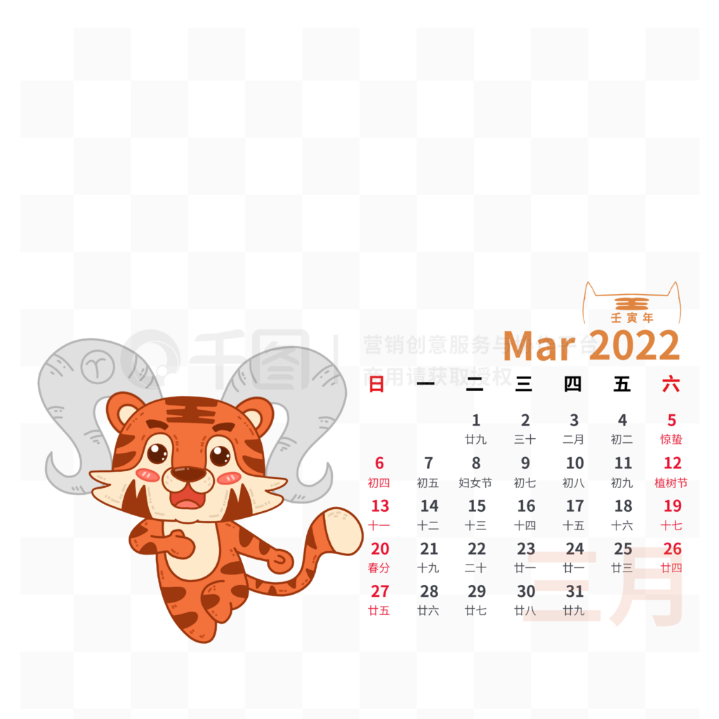 2022껢괴ʮ