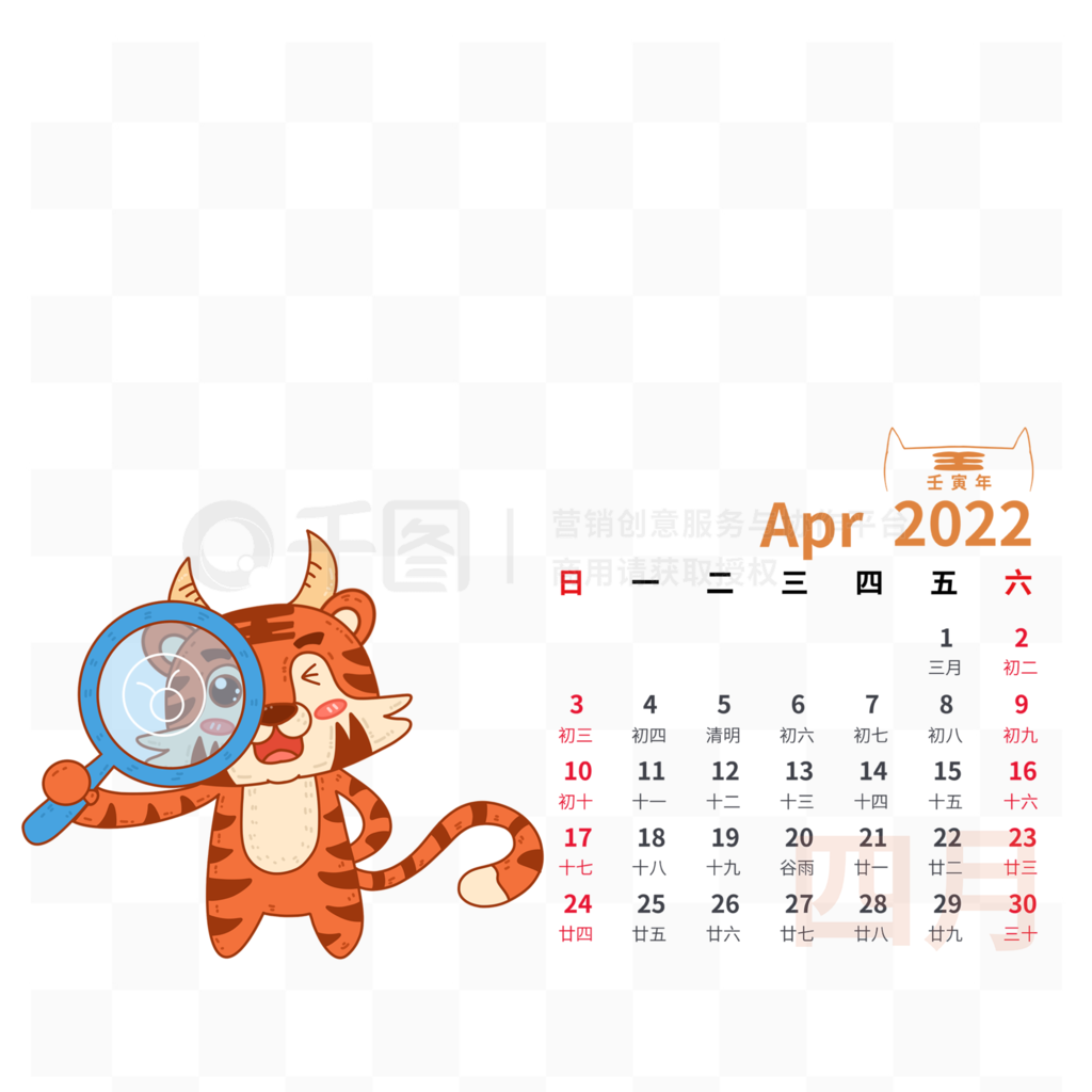 2022껢괴ʮ