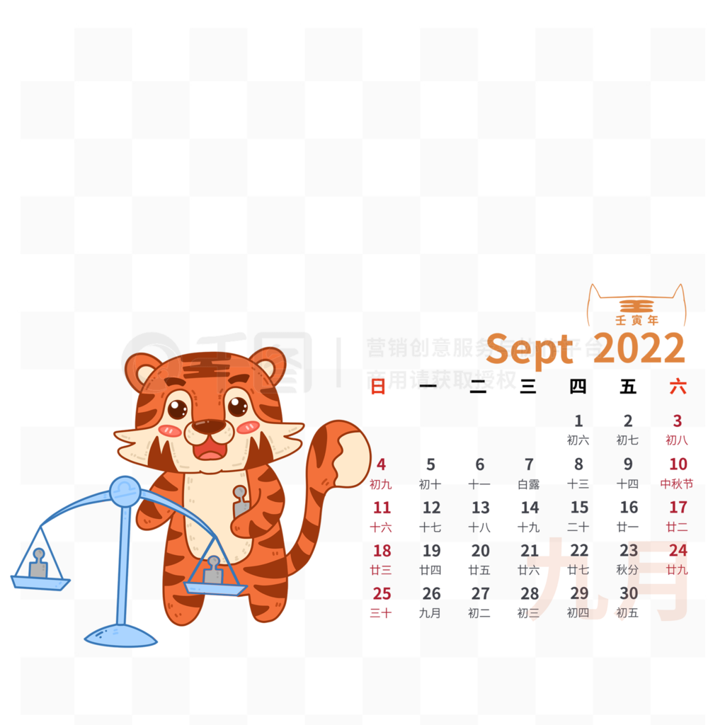 2022껢괴ʮ