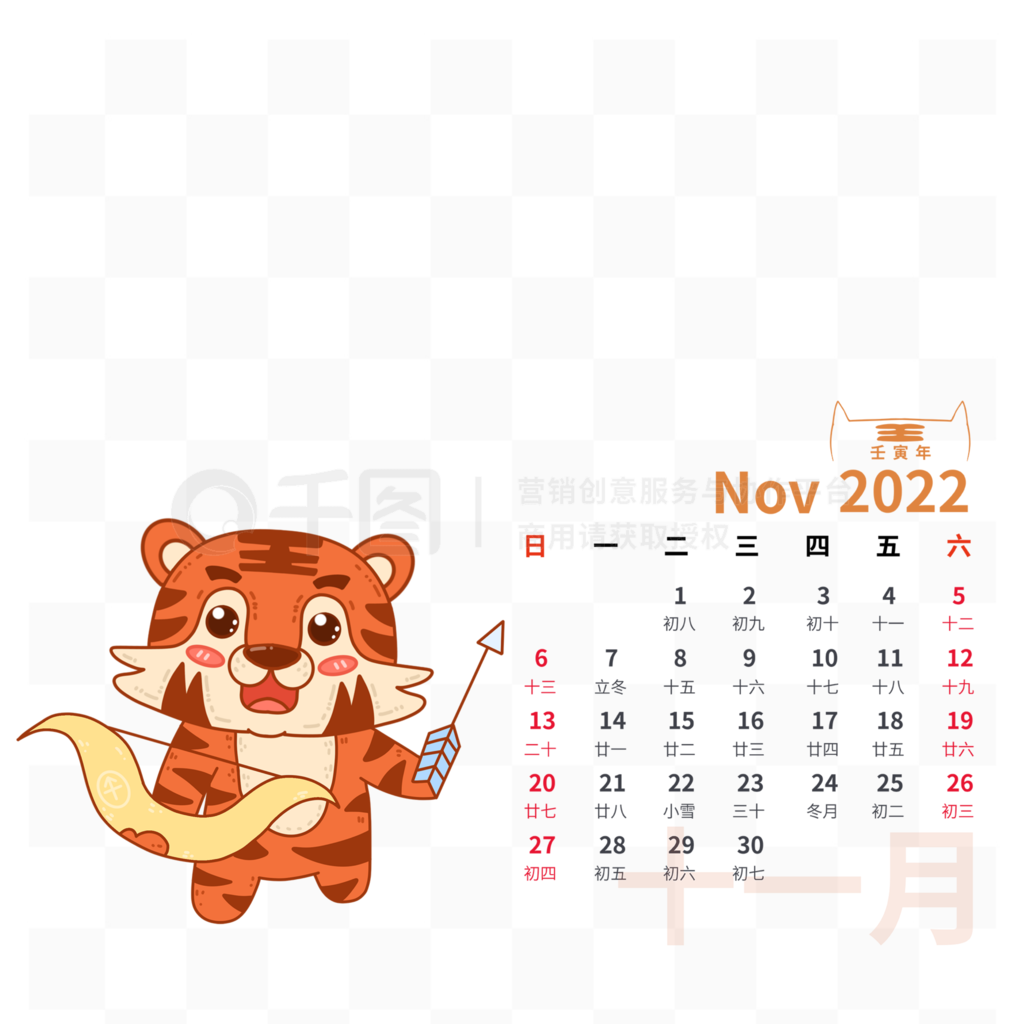 2022껢괴ʮ