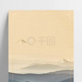 中国风 水墨山水画背景素材
