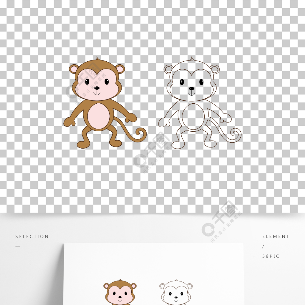 ai手绘动物小猴子矢量插画元素