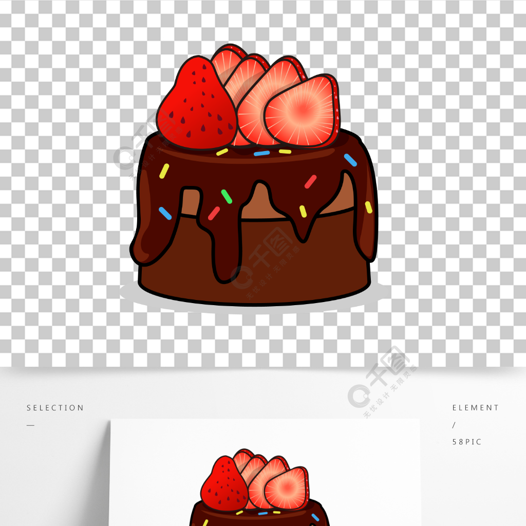 草莓巧克力生日蛋糕甜点手绘卡通图案矢量