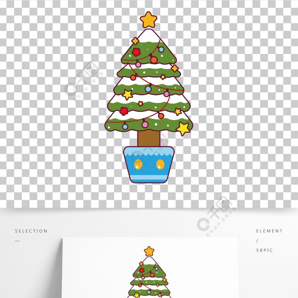 卡通聖誕樹矢量圖模板免費下載_ai格式_2000像素_編號40694370-千圖網