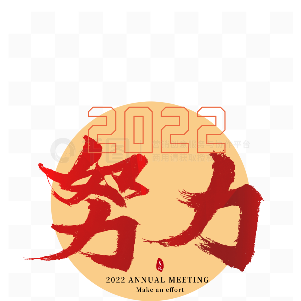 2022Ŭ鷨