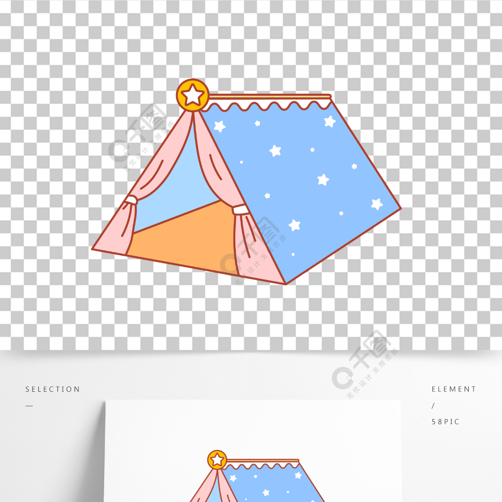 卡通手繪帳篷線條插畫矢量裝飾元素