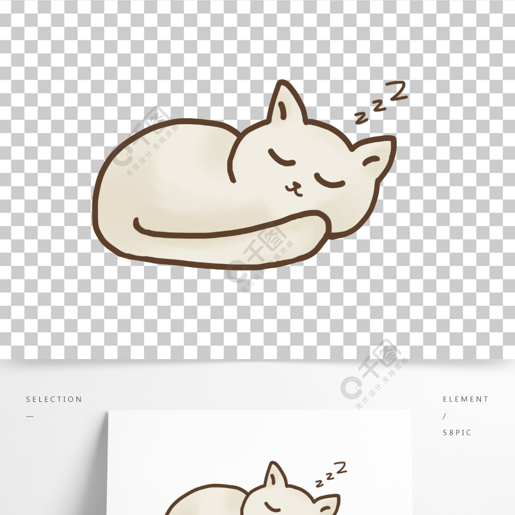 睡觉小猫咪简笔画涂色图片