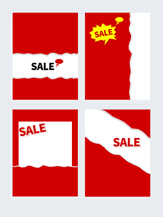 ɫ̴sale˺ֽֽͼ