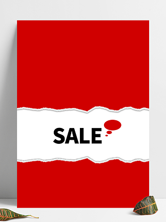 ̴sale˺ֽֽͼ