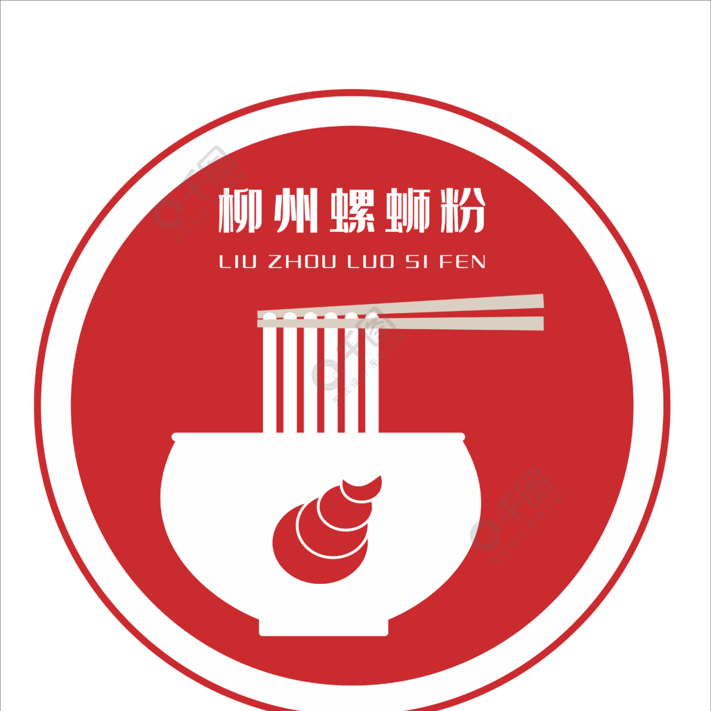 柳州螺螄粉logo