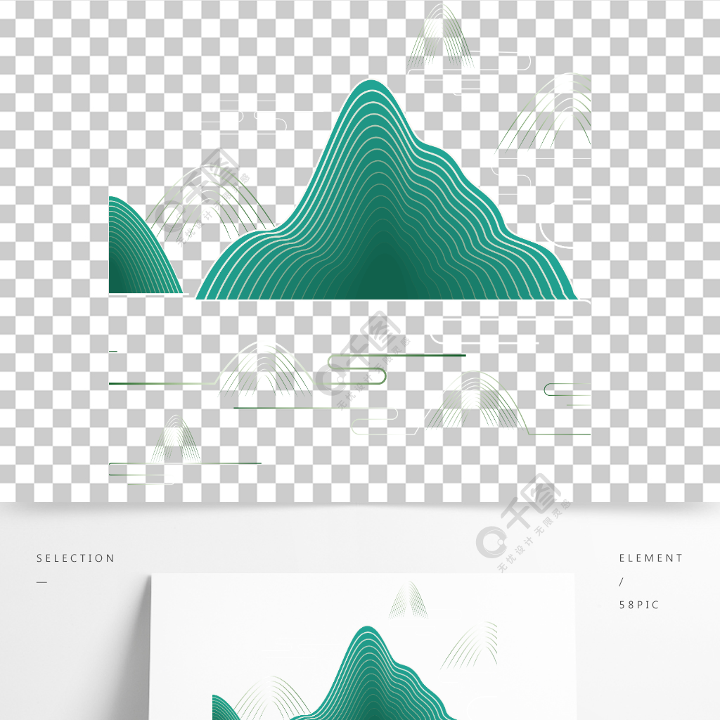 中國風線條山紋中式元素
