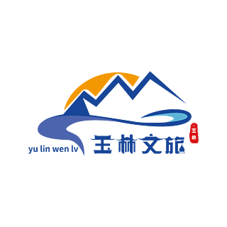 原创logo标识玉林文旅城市旅游宣传