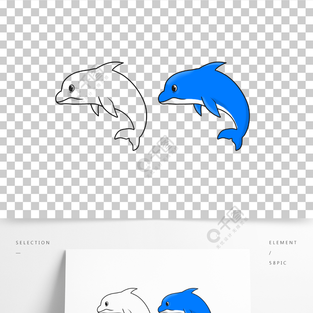 手绘卡通可爱海豚简笔画