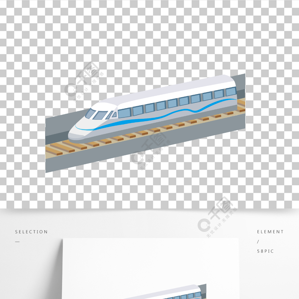 高鐵插畫火車有軌列車站臺鐵道軌道交通工具