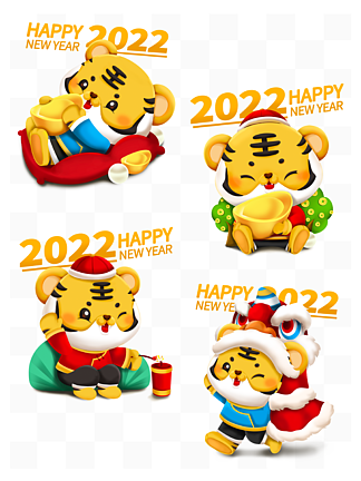 2022꿨ͨ廢޺ϼ