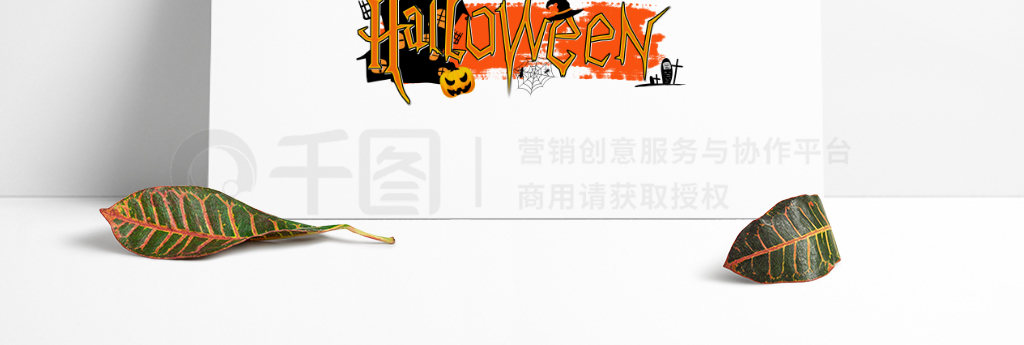 ʥӢhalloween