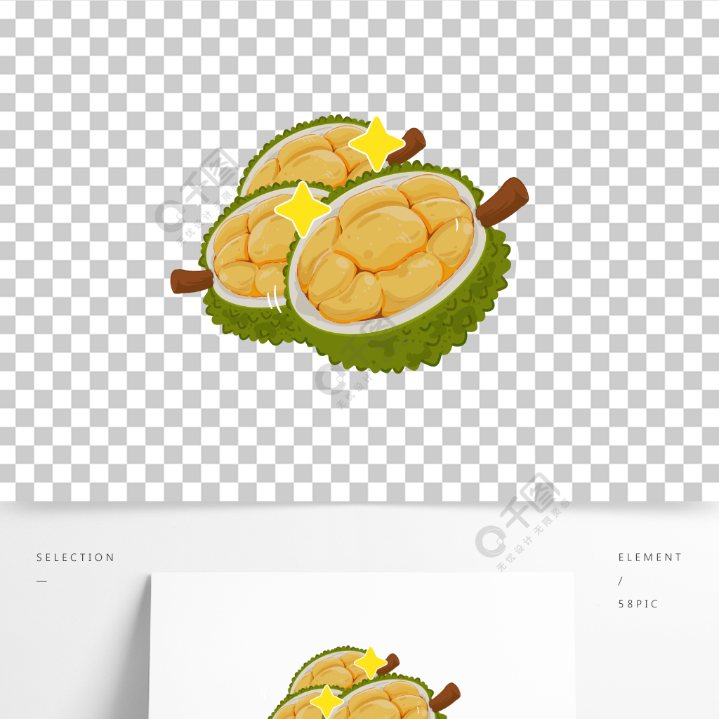 卡通榴蓮素食繪畫插圖維生素肉 模板免費下載_eps格式_1491像素_編號4