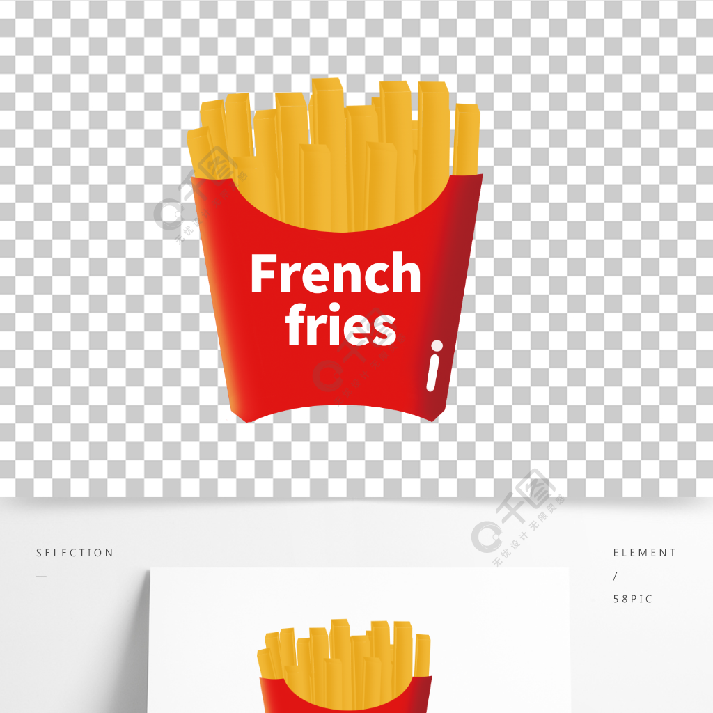 手繪紅色包裝薯條 模板免費下載_psd格式_2000像素_編號40723023-千圖