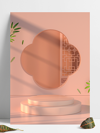 Լ¸ŷɫйչ̨c4d