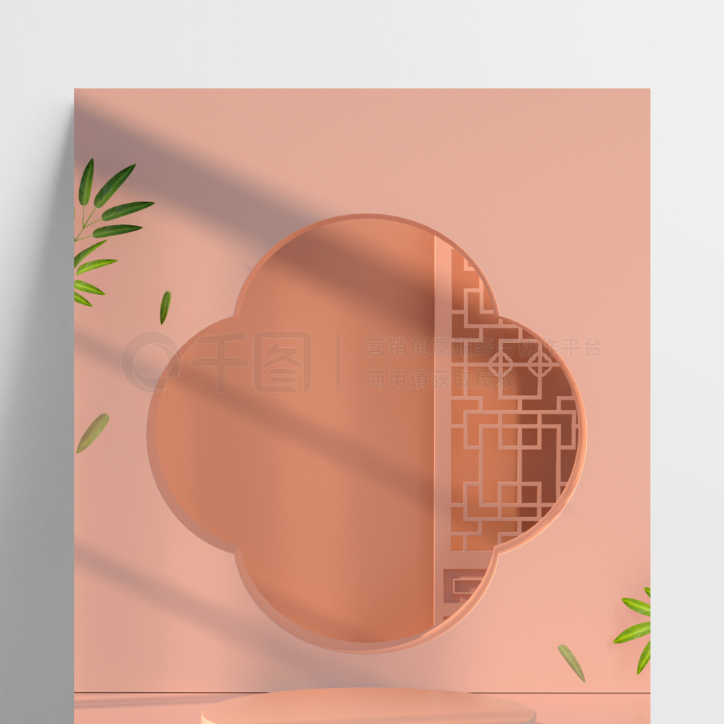 Լ¸ŷɫйչ̨c4d