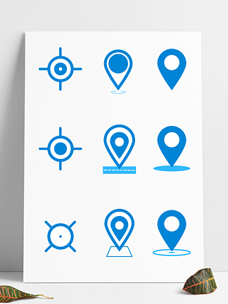 蓝色简约免扣定位地图标记icon图标元素