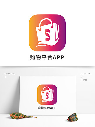 购物app启动图标图片