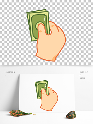 点钱的手势分解图片图片