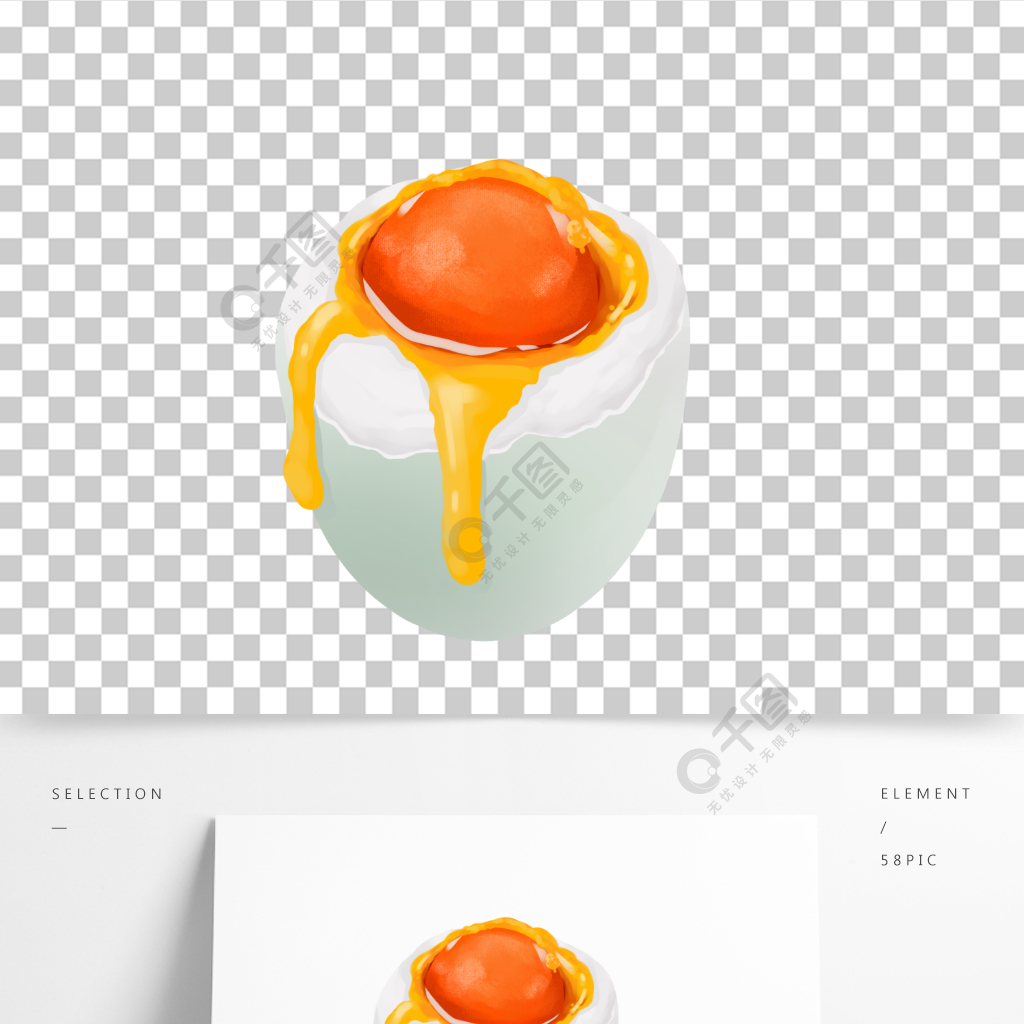 卡通手繪農產品美食鹹鴨蛋蛋黃