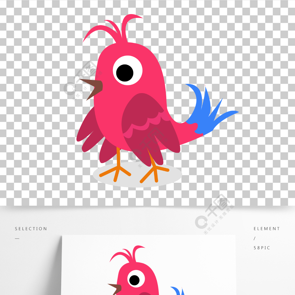 卡通手繪可愛小鳥矢量設計素材