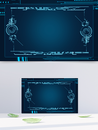 科技边框商务科幻 i