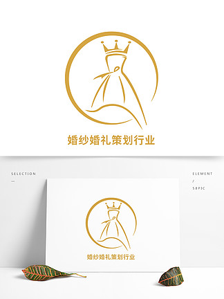 婚纱婚<i>礼</i>策划行业logo