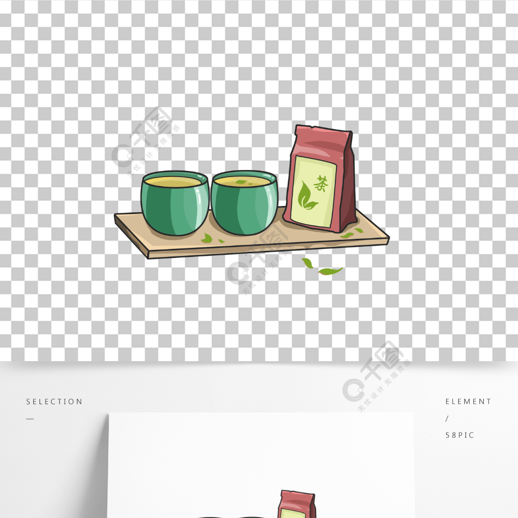 绿茶手绘 茶杯卡通 茶叶