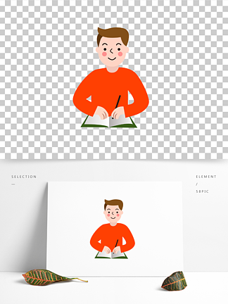 手绘卡通人物学习写作工作原创素材