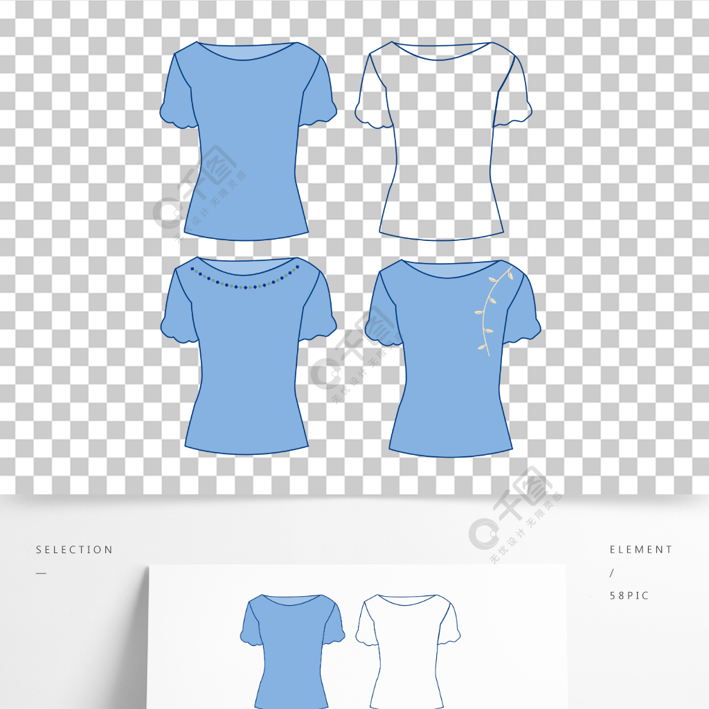 ai手繪t恤半截袖短袖衣服矢量插畫元素模板免費下載_eps格式_2000像素