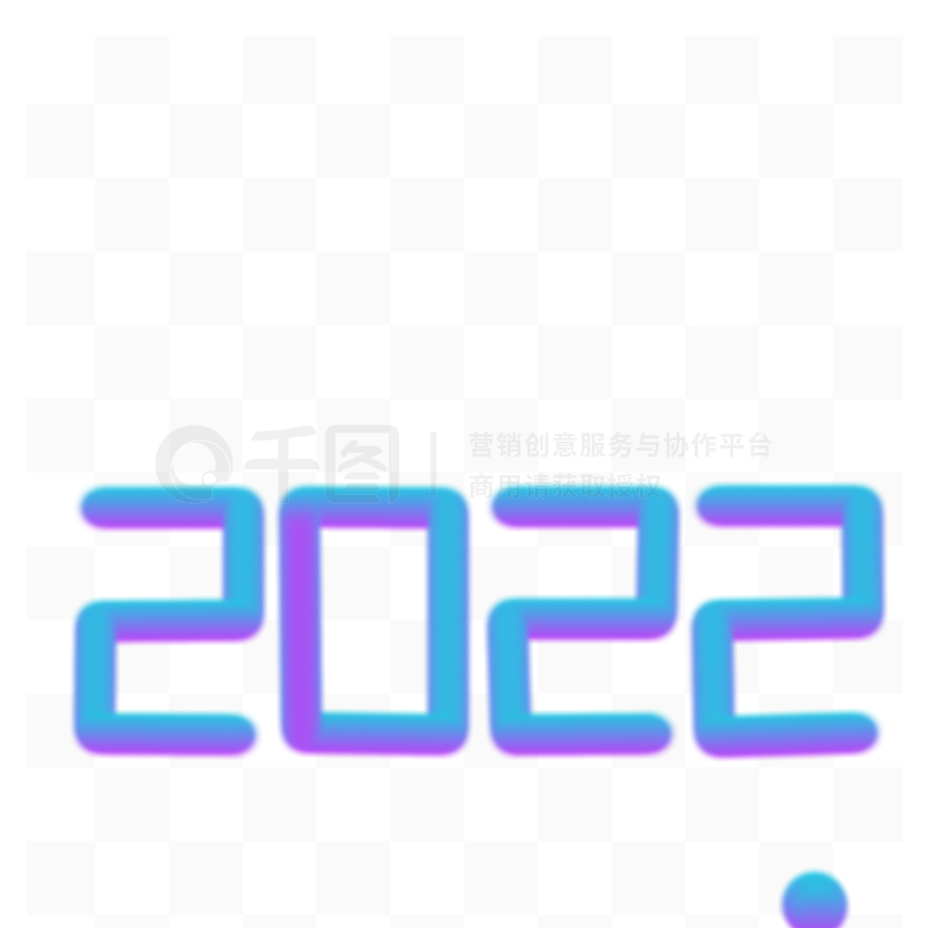 ǹ2022崴彥е