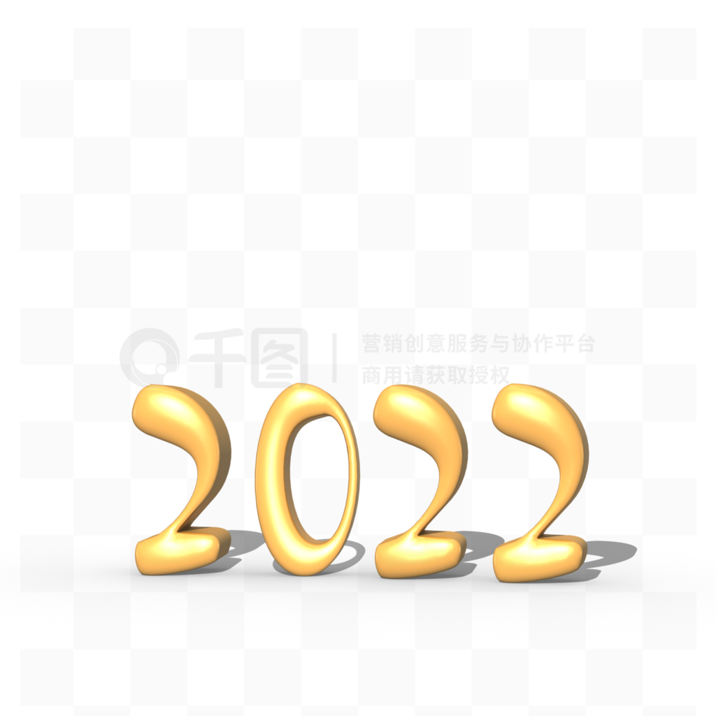 2022 3D