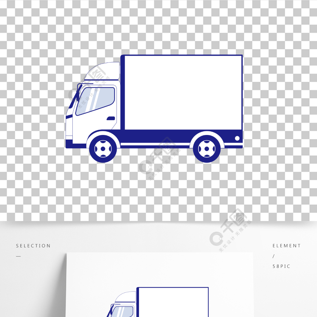 简约手绘矢量货车卡车运输车轮廓线稿元素2月前发布