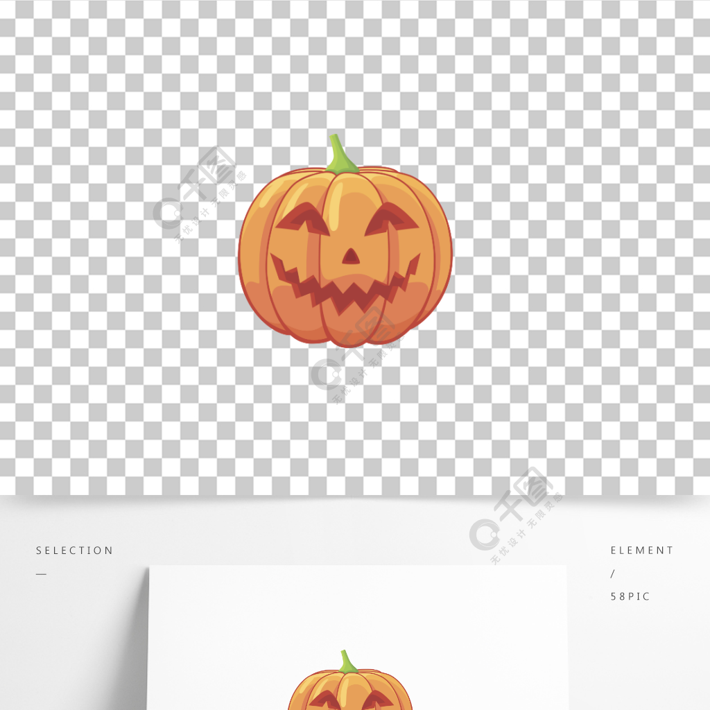 南瓜头万圣节表情卡通创意矢量元素