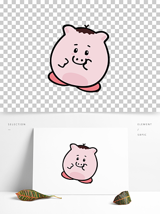 的小豬免摳圖案575602584手繪卡通可愛動物小豬頭免摳圖案22125841