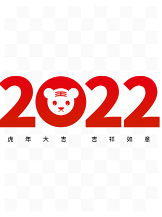 2022