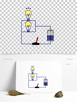 卡通电路图片