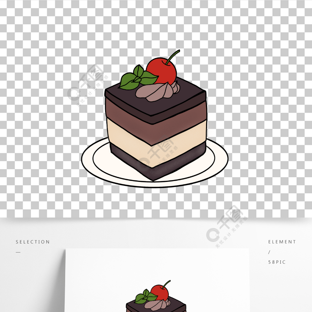 巧克力蛋糕可愛卡通插畫簡筆平面單個元素