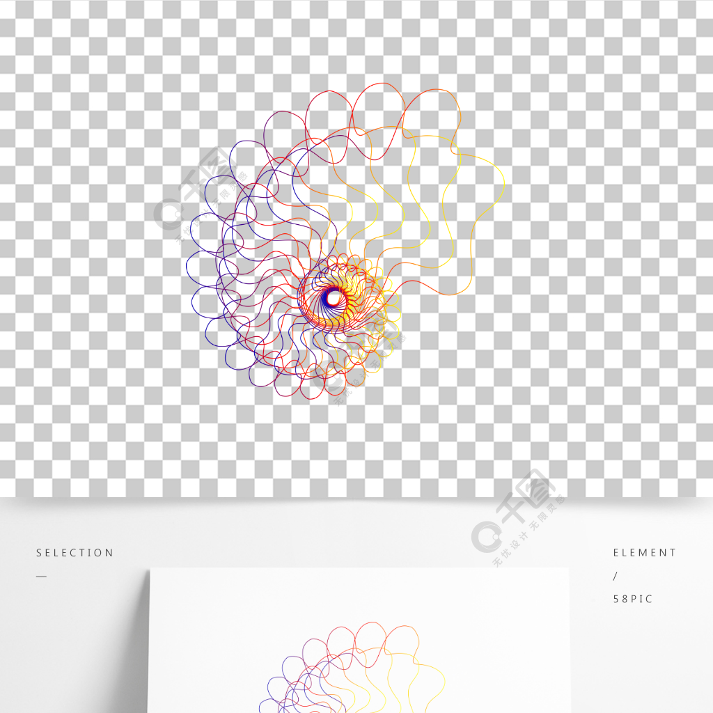螺旋紋科技炫綵線條模板免費下載_psd格式_1369像素_編號40747222-千