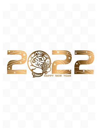 2022οչͭɫ䴺