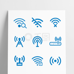 矢量wifi無線網絡路由器無信號查找圖標