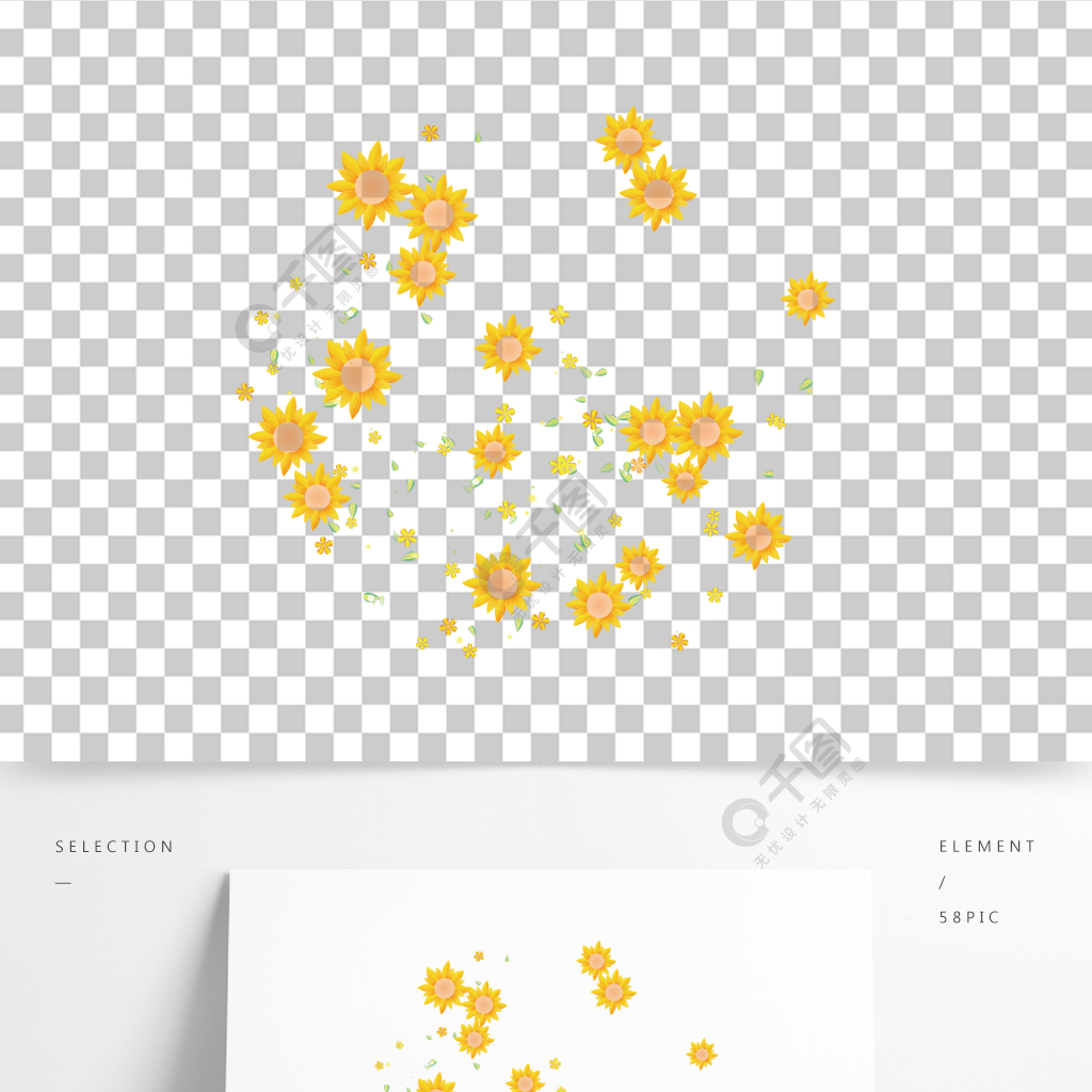 卡通向日葵飞花花瓣
