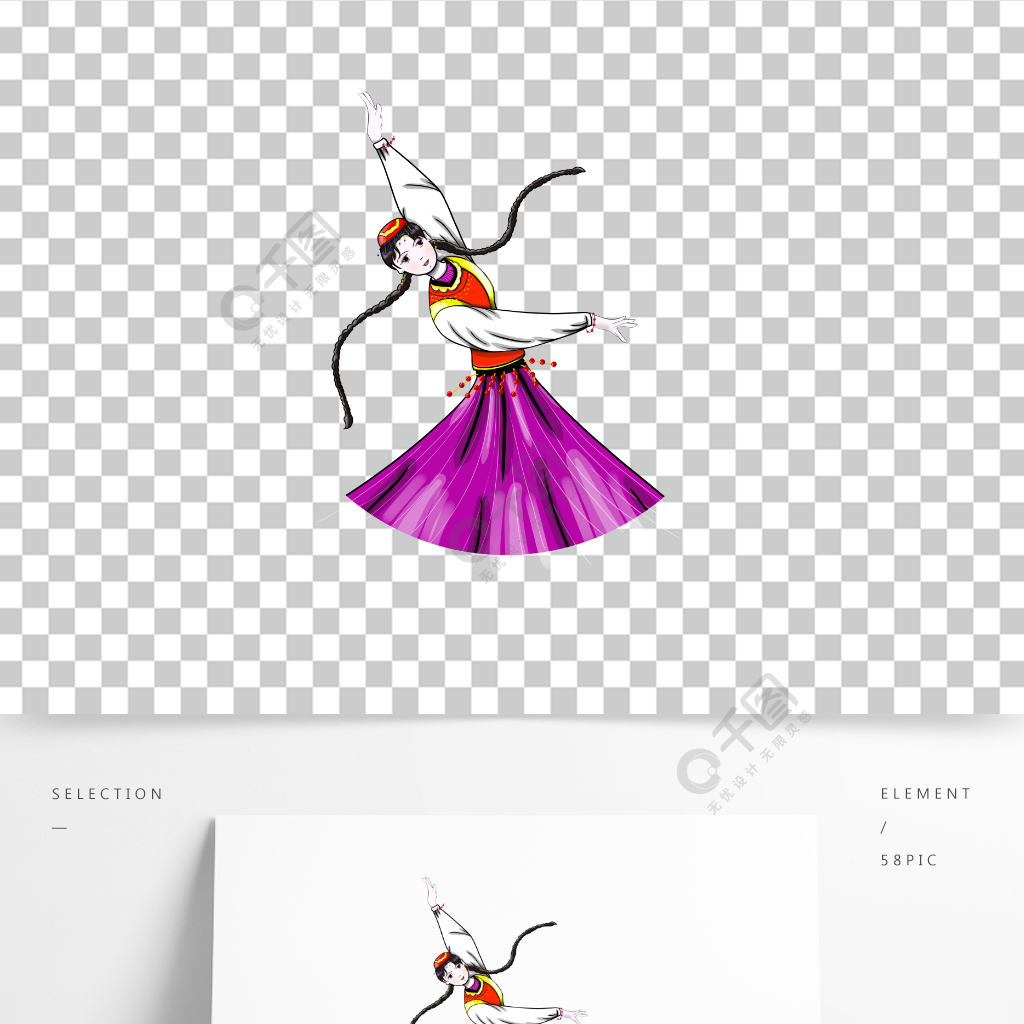 新疆舞蹈美女民族舞蹈卡通畫