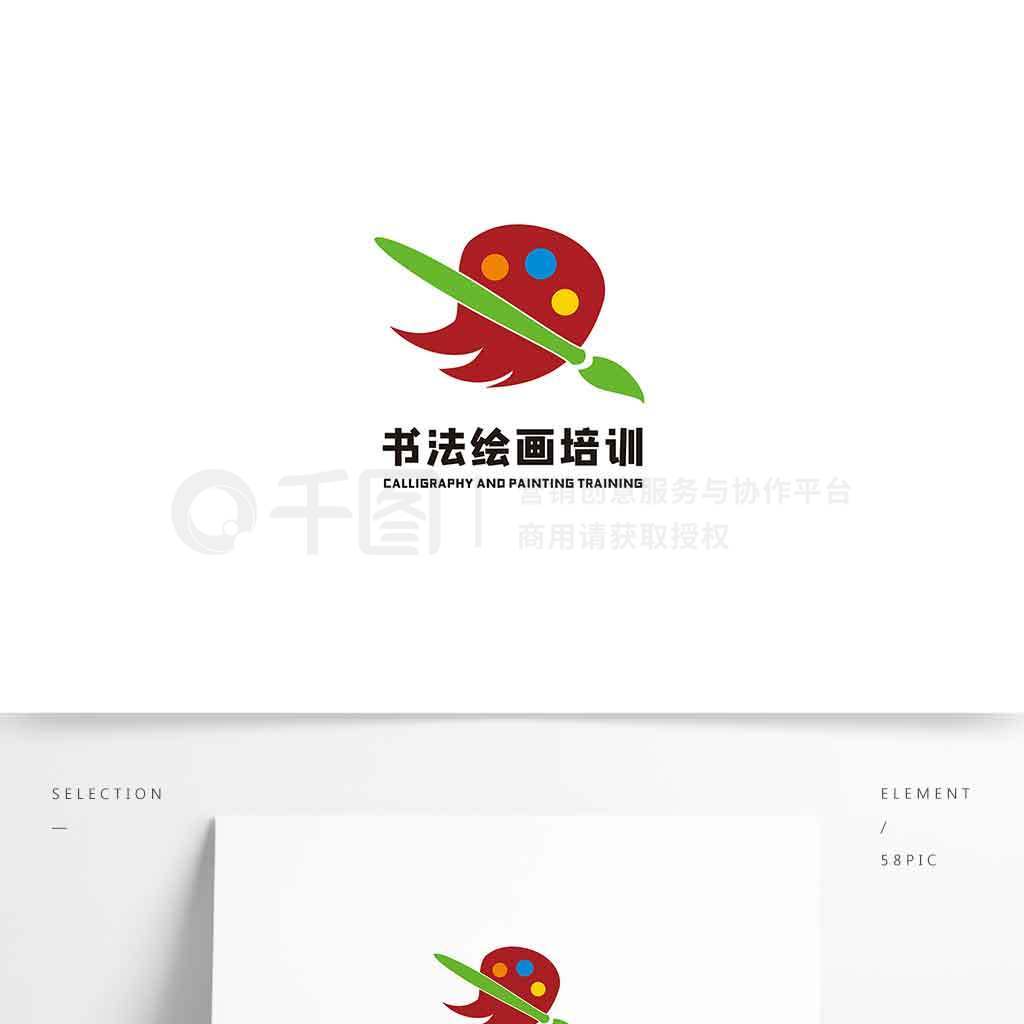 鷨滭logo