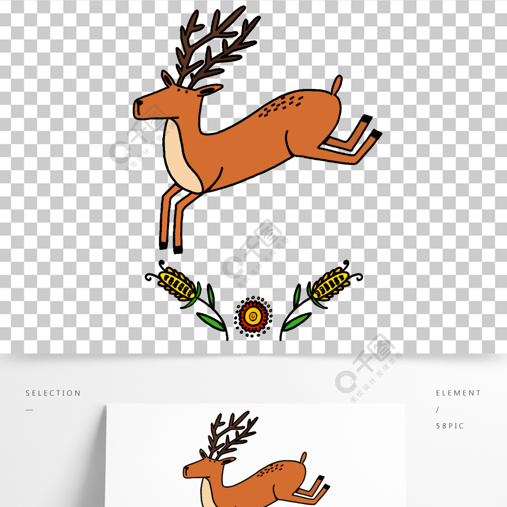 小鹿奔跑跳跃手绘动物可爱